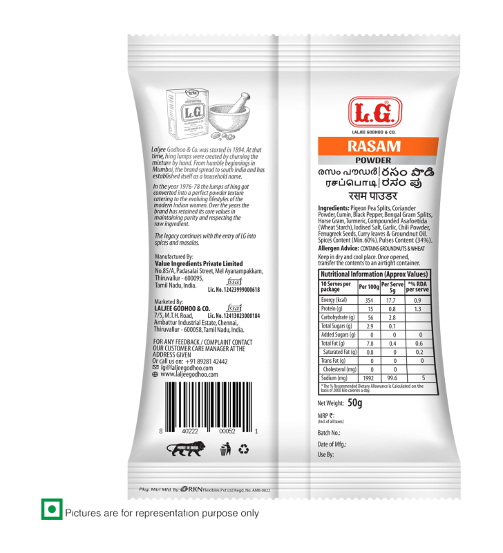 LG-BS-RASP-50x2-LG-Rasam-Powder-50-GM-Pouch-Pack-of-2_2