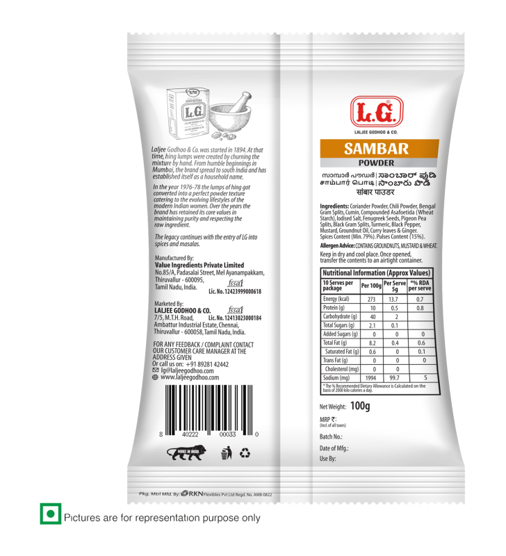 LG-BS-SAMP-100x2-LG-Sambar-Powder-100-GM-Pouch-Pack-of-2_2