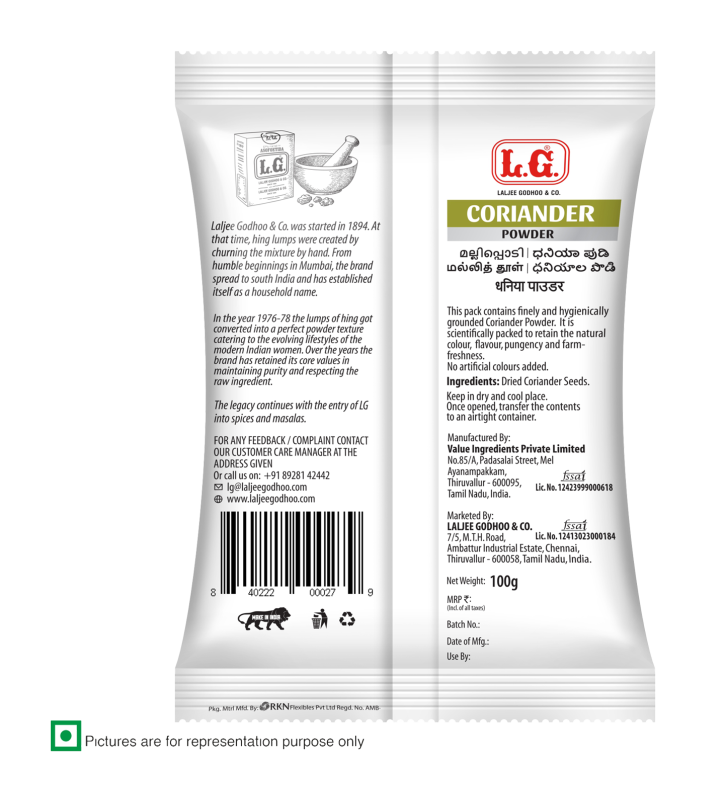 LG-PS-COR-100x2-LG-Coriander-Powder-100-GM-Pouch-Pack-of-2_2